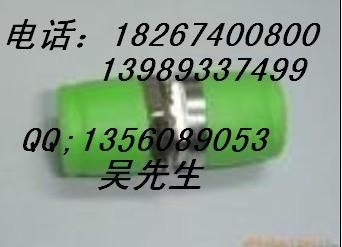 FC/APCСD