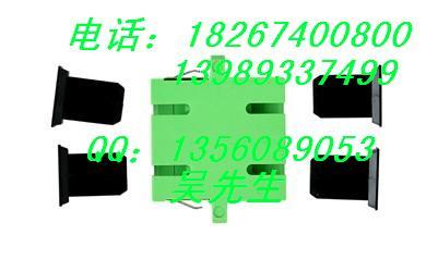 SC/APC˫