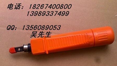 314314