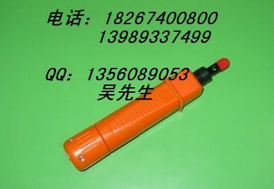 314314