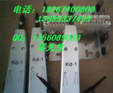 kd-1߿¡