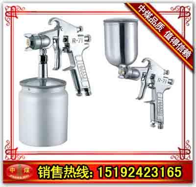 供应油漆喷(油漆喷)