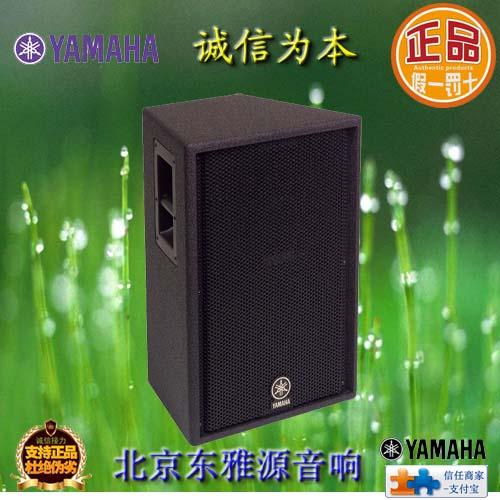 C112V