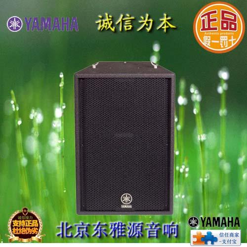 C112VA