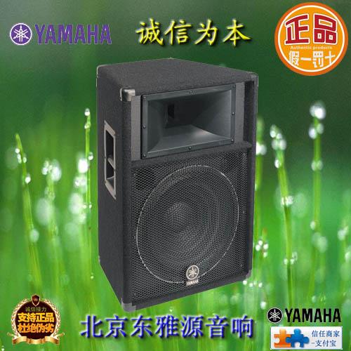 S115V