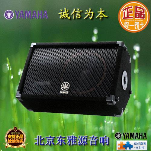 SM10V