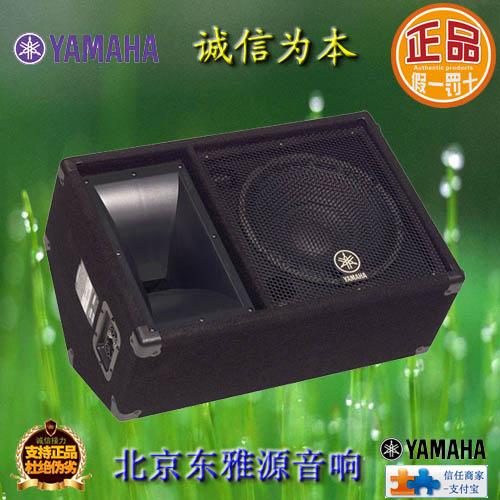SM12V