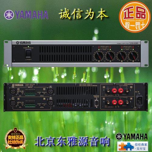ͨXM4180