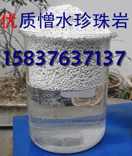ˮ(1-3-5)