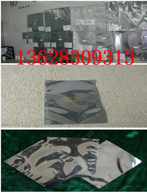 ԷδPCB