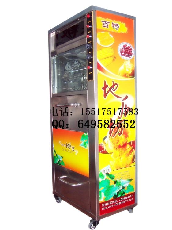 ϳ俾(170)