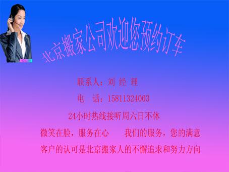 Էҹ˾\Ͽڰҹ˾