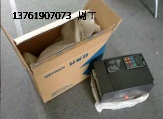 PV33-4L-18-400D