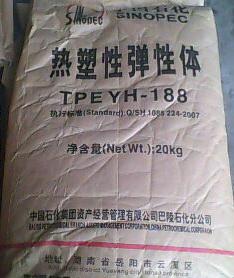 TPE
