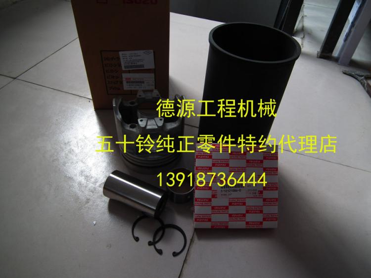 ʮ6WG1