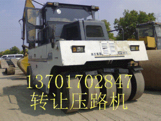Ӧ칤ʽѹ·26