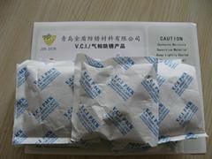 VCI防锈干燥剂