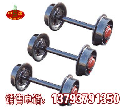 矿车轮对,实心轮对,矿车轮济宁