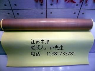 ½(7013)