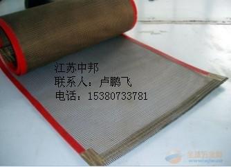 ط(6008)