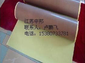 ط(7018)