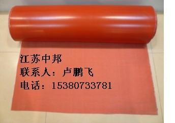 轺(5025)