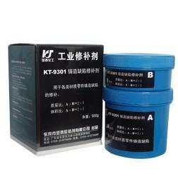 ½޲(KT-9306)