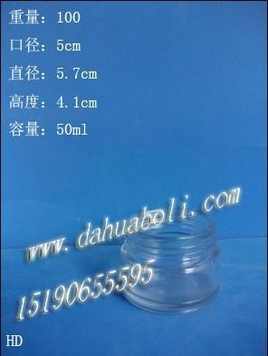 50ml˪ƿױƷƿ