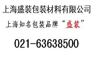 包装用木箱打折惠