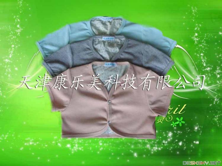 ƷԷȻ硱ԷȻ