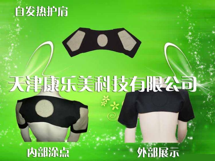 ԷȻճʽ㴩