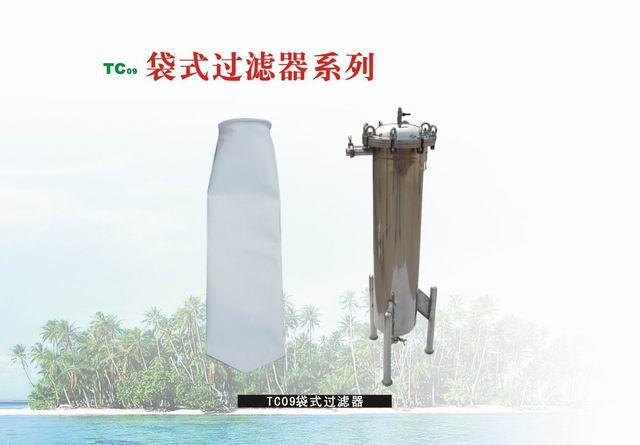 ơƹ(TC09ϵ)