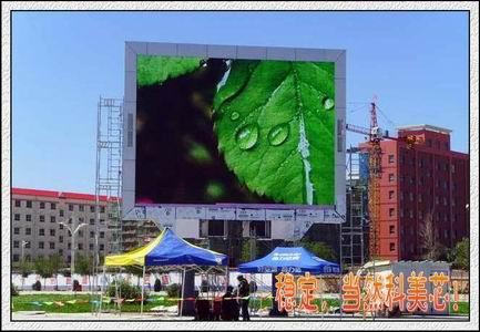 «LEDȫĻ