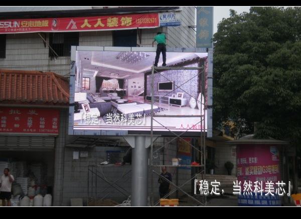 ͨ⻧ʾ