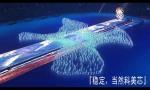 ⻧LEDĻ