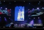 LEDʾ