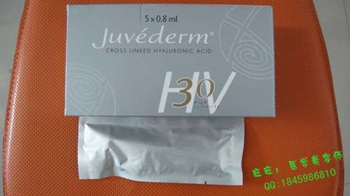 juvedermHV30