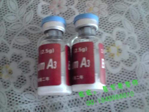 A8A3