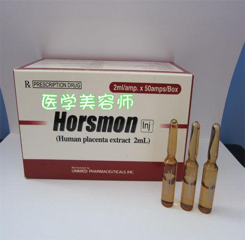 Horsmon̥