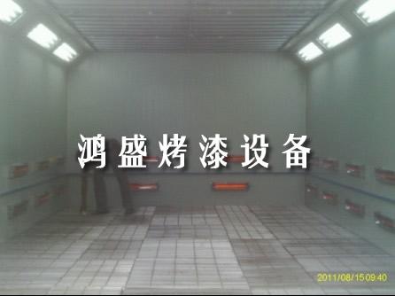 㶫᷿(hs-47)