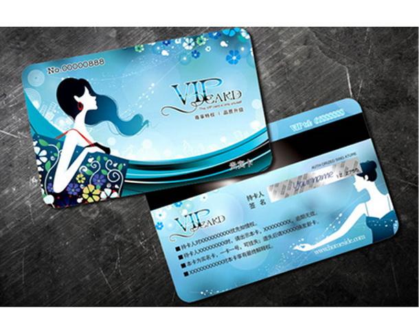 PVC卡会员卡卡会员积分卡