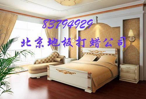 ྻ԰Ҳ룺ǰű๫˾