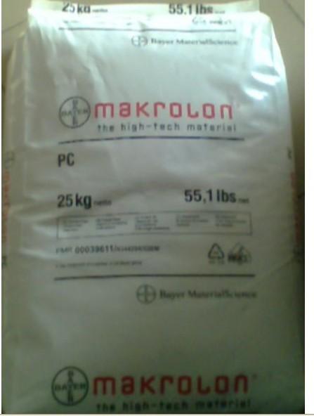 德国拜耳通用级PC塑料