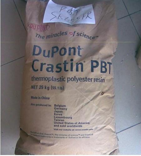 ŰPBT