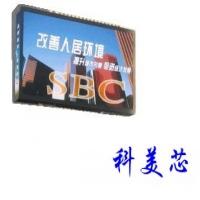 ָLED