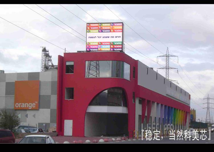 䴨LED(SBCP17)