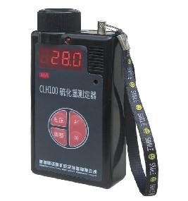 ⶨ(CLH100)