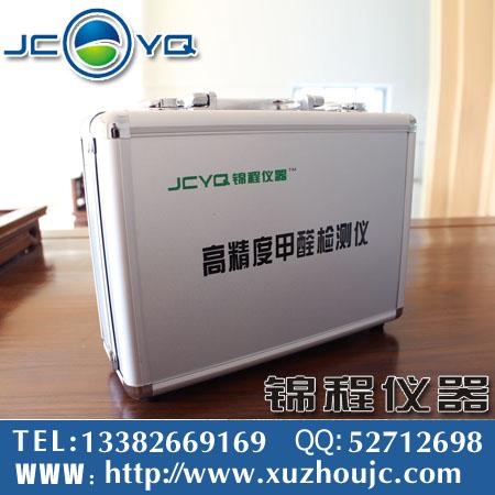 ȩǼ۸(JC-3)