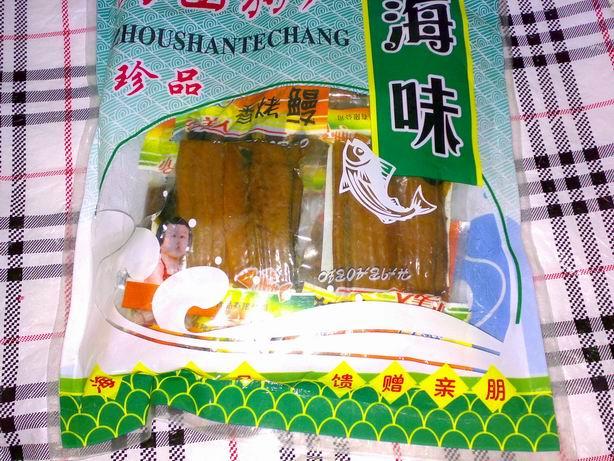̫ԭʰװ(ʰװ)