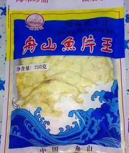 ʯȪմ(ʯȪմ)